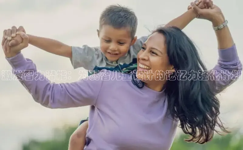 壹号大舞台网站