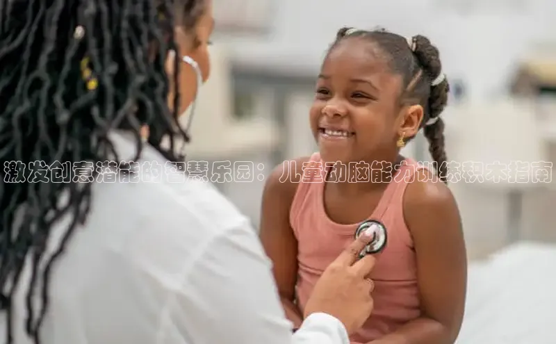 壹号大舞台网站