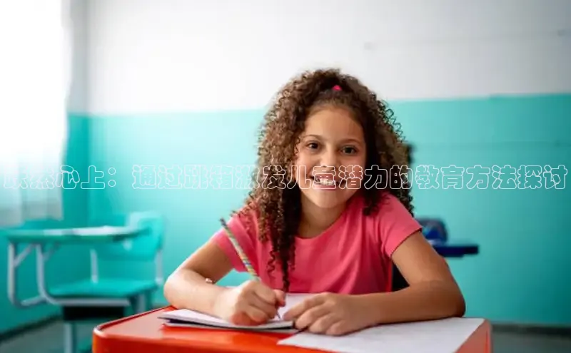 壹号大舞台官网入口下载