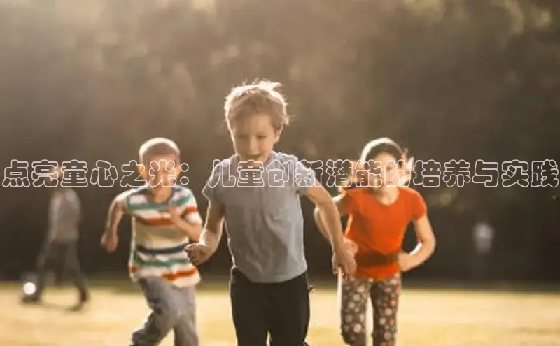 壹号大舞台下载链接