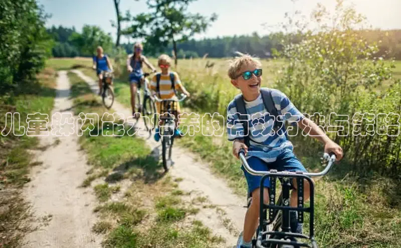 壹号大舞台28国际大舞台