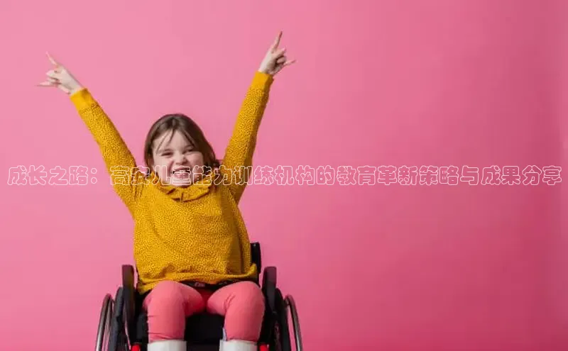 壹号大舞台28国际大舞台