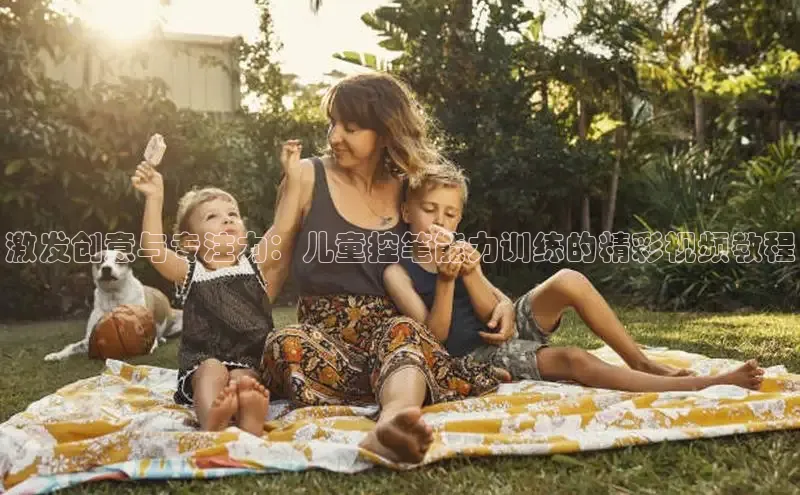 壹号大舞台官网入口