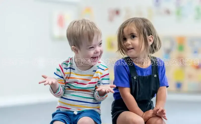 壹号大舞台网站