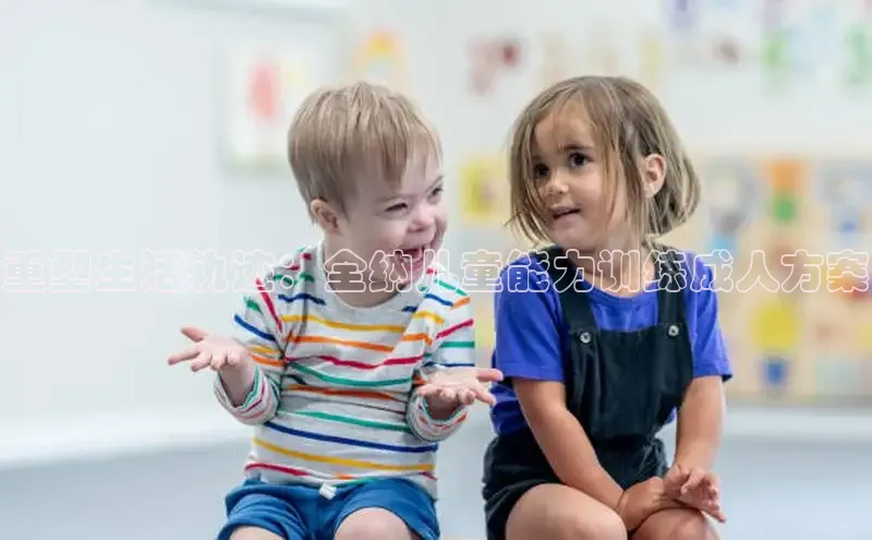 壹号大舞台网站