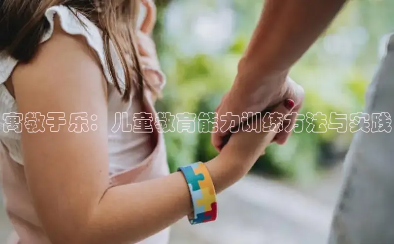 壹号大舞台28国际大舞台