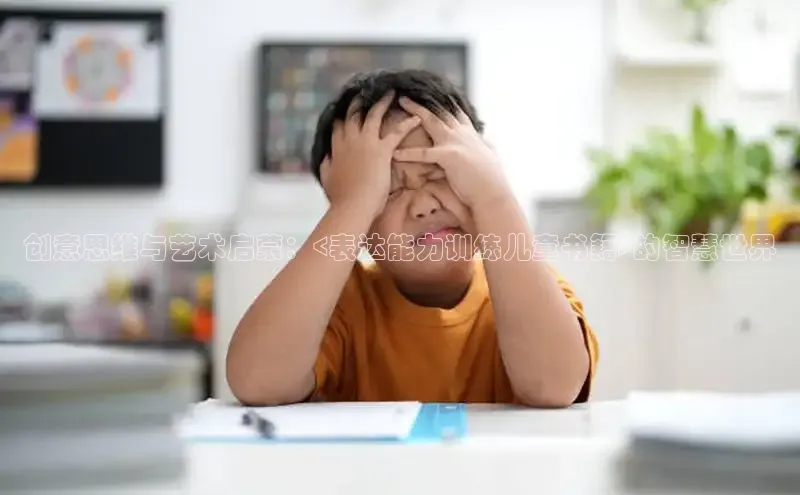 壹号大舞台下载链接