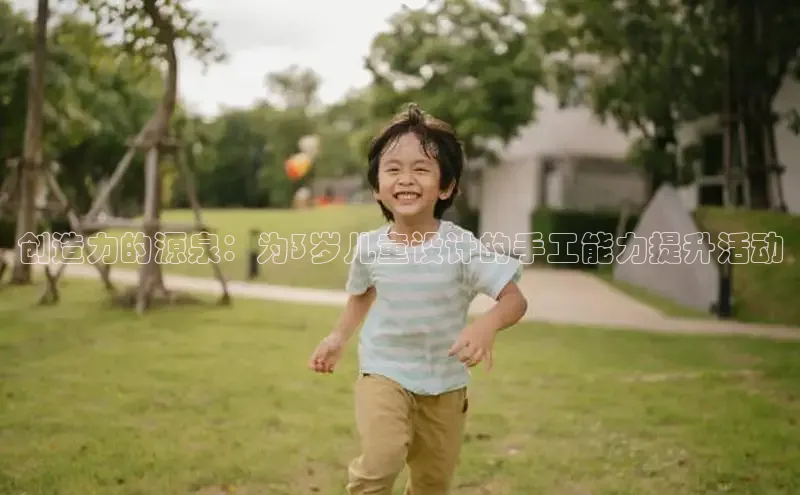 壹号大舞台入口