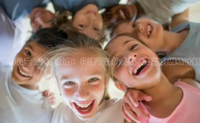 壹号大舞台网站