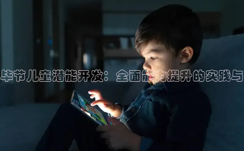 壹号大舞台官网入口下载