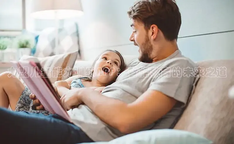 壹号大舞台下载链接