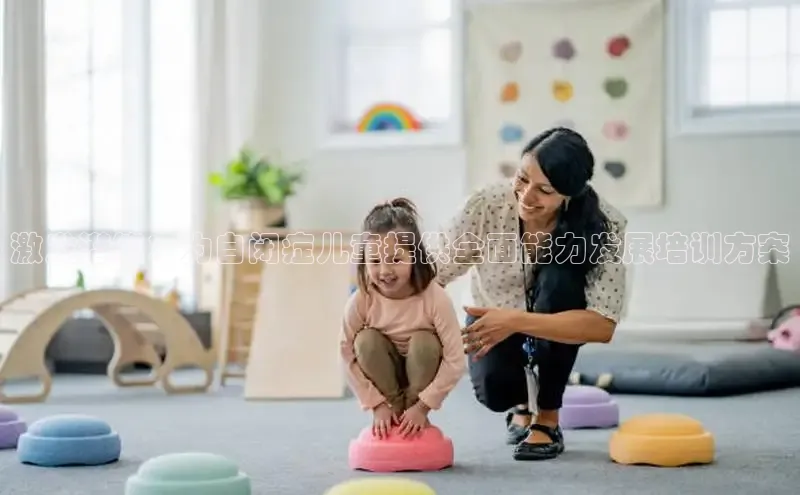壹号大舞台下载链接
