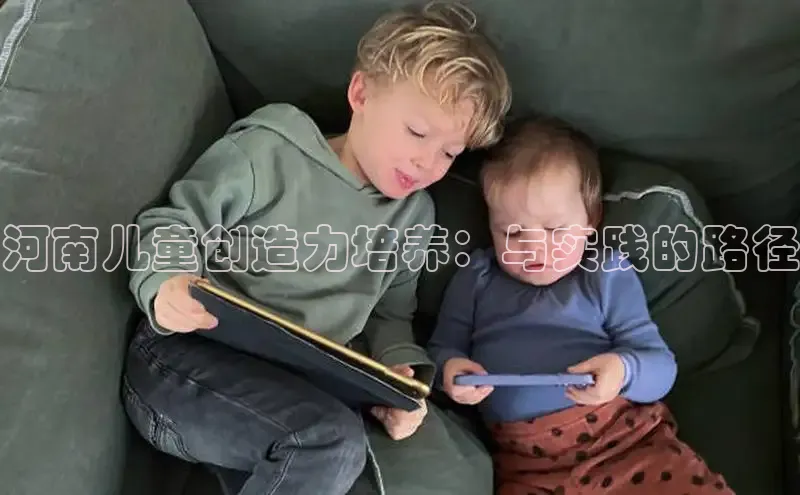 壹号娱乐