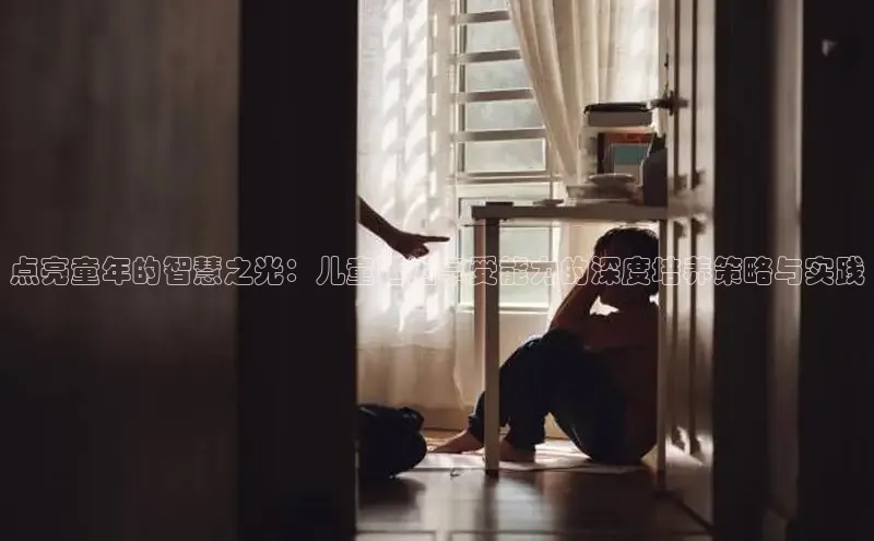 壹号大舞台官网入口
