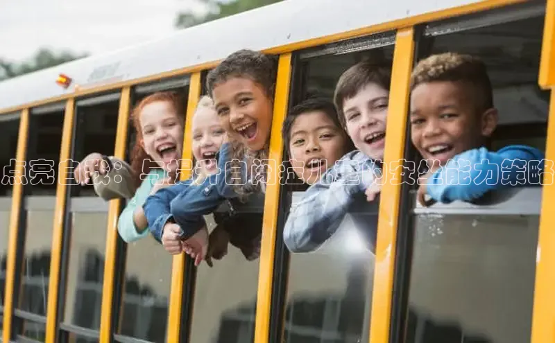 壹号大舞台有梦你就来