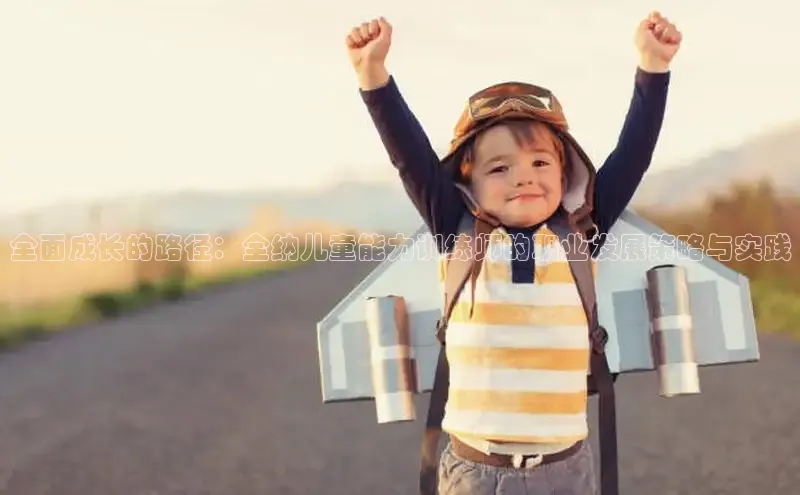 壹号大舞台下载链接