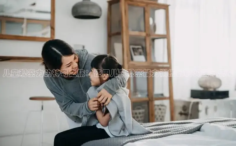 壹号大舞台下载链接