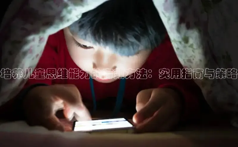 壹号平台下载