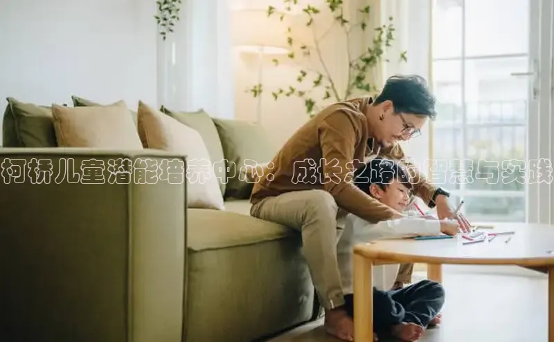壹号大舞台下载链接