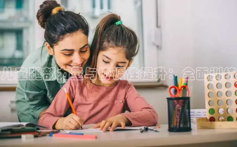 壹号平台下载