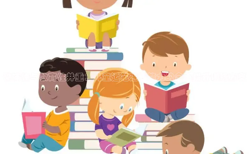 壹号大舞台官网入口下载