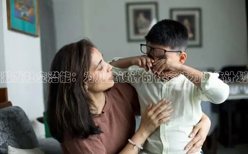 壹号大舞台有梦你就来
