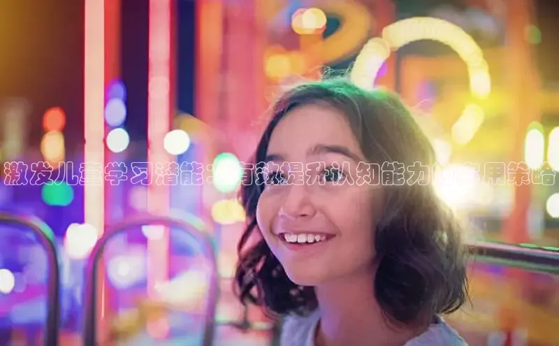 壹号娱乐-ng大舞台,有梦你就来