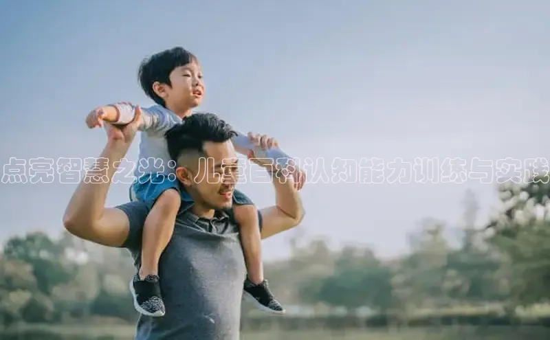 壹号娱乐