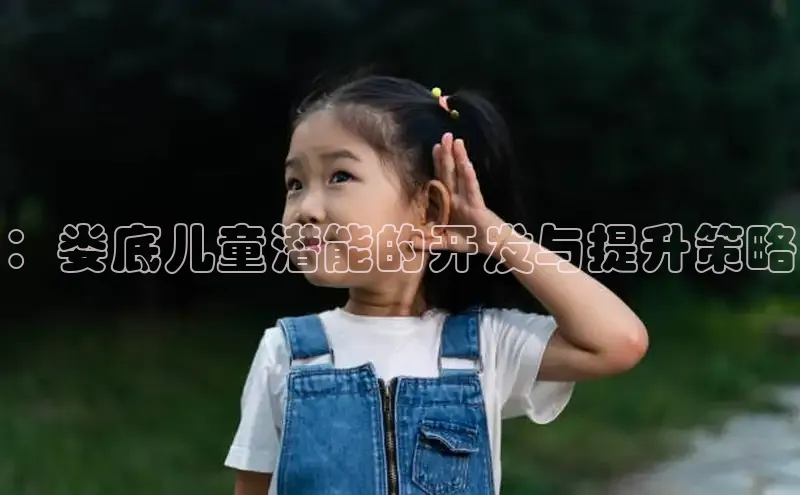 壹号大舞台有梦你就来