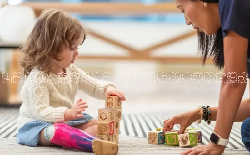 壹号大舞台网站