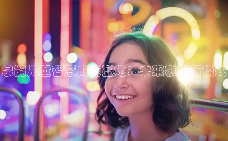 壹号娱乐