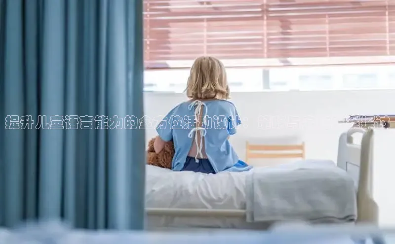 壹号大舞台网站