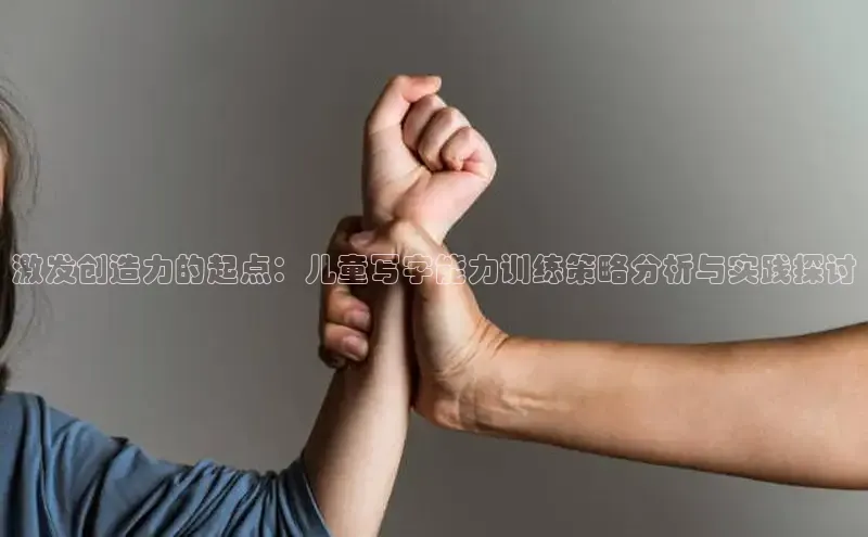壹号大舞台28国际大舞台