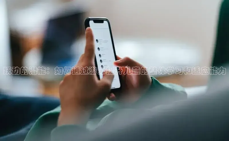 壹号大舞台有梦你就来